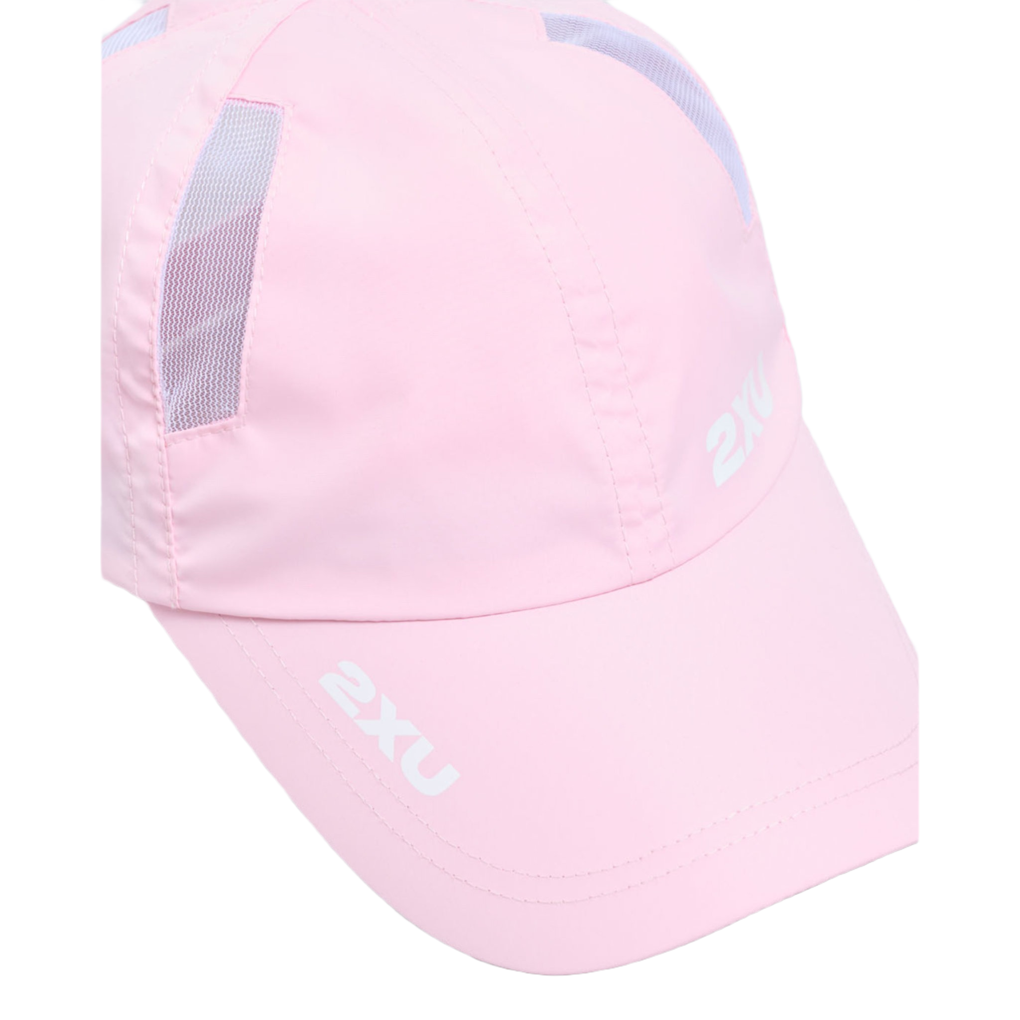 2XU Run Cap