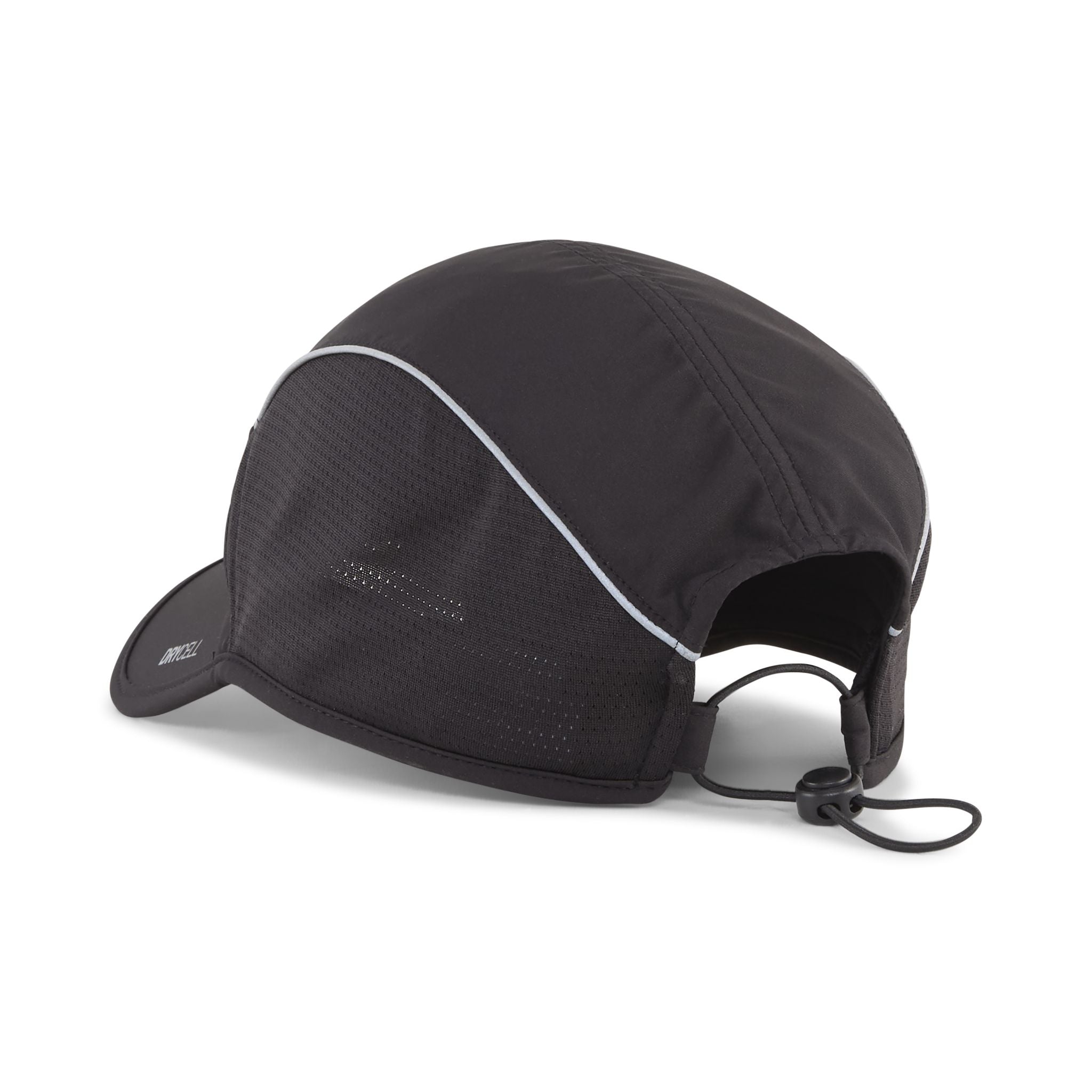 PUMA Runner Short Visor 5 Panel Cap