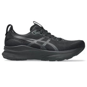 ASICS GEL-Kayano 32 4E Mens Running Shoes
