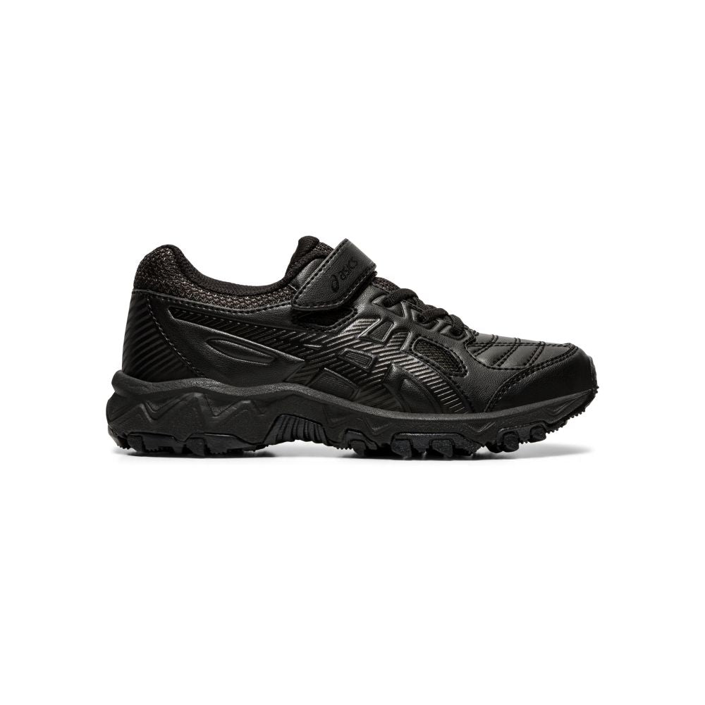 ASICS Gel-Trigger TX Pre-School Training Shoes, Black, - SportsPower