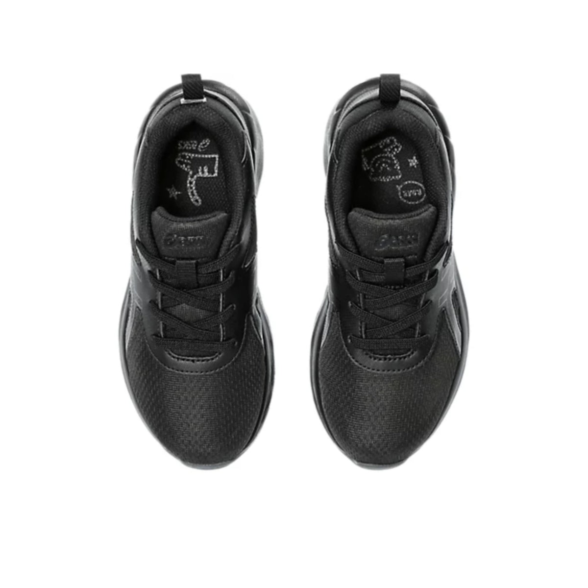 ASICS GEL-Quantum 90 IV PS Kids Sneakers
