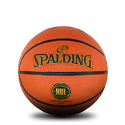 Spalding NBL Game Ball Series Outdoor Basketball - Size 1