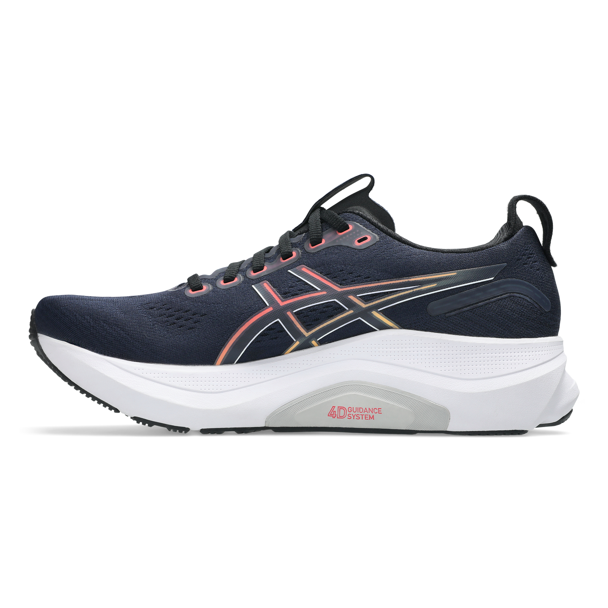 ASICS GEL-KAYANO 32 GS Kids Running Shoes
