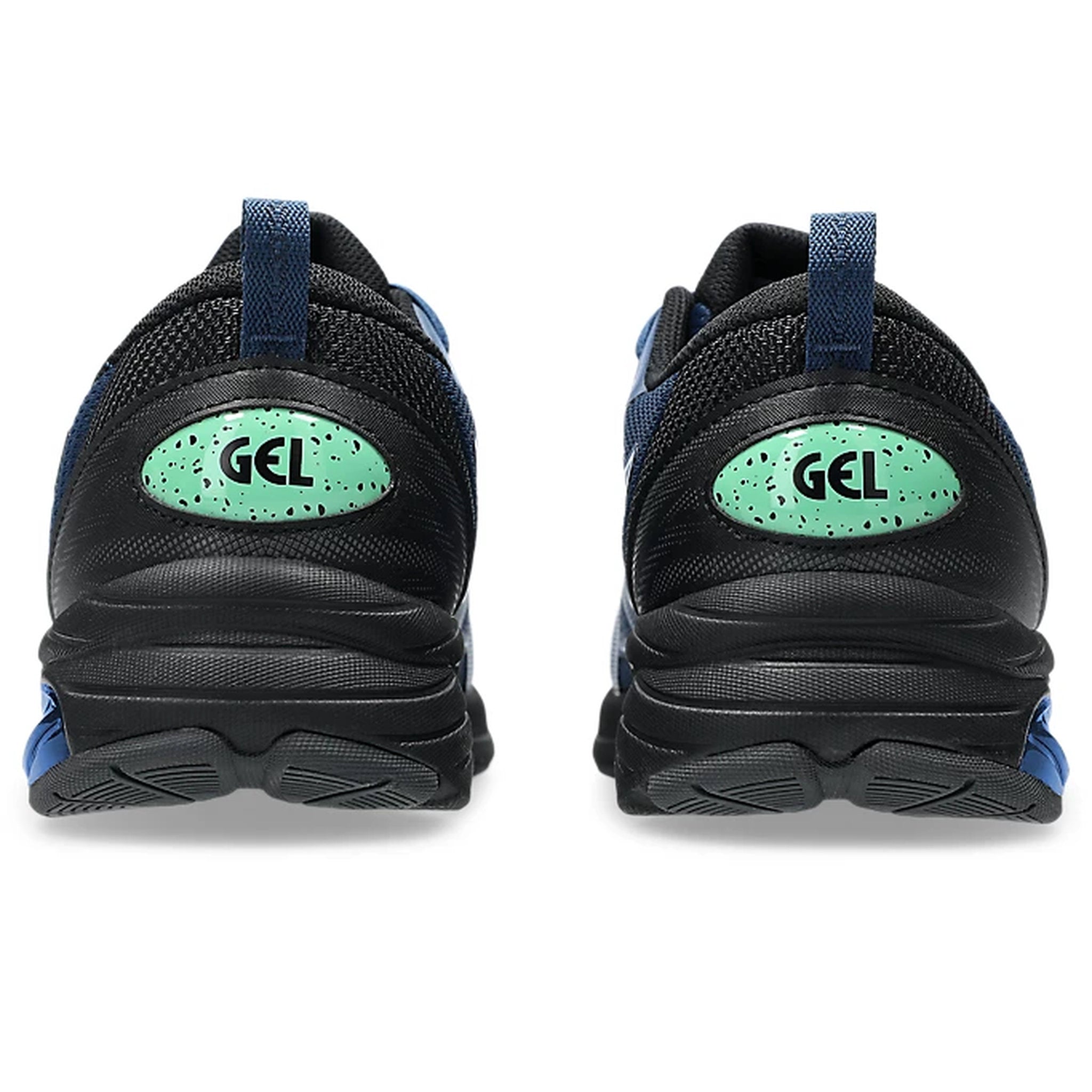 ASICS GEL-Quantum Kei Mens Shoes