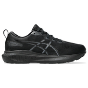 ASICS GEL-KAYANO 31 GS Kids Running Shoes