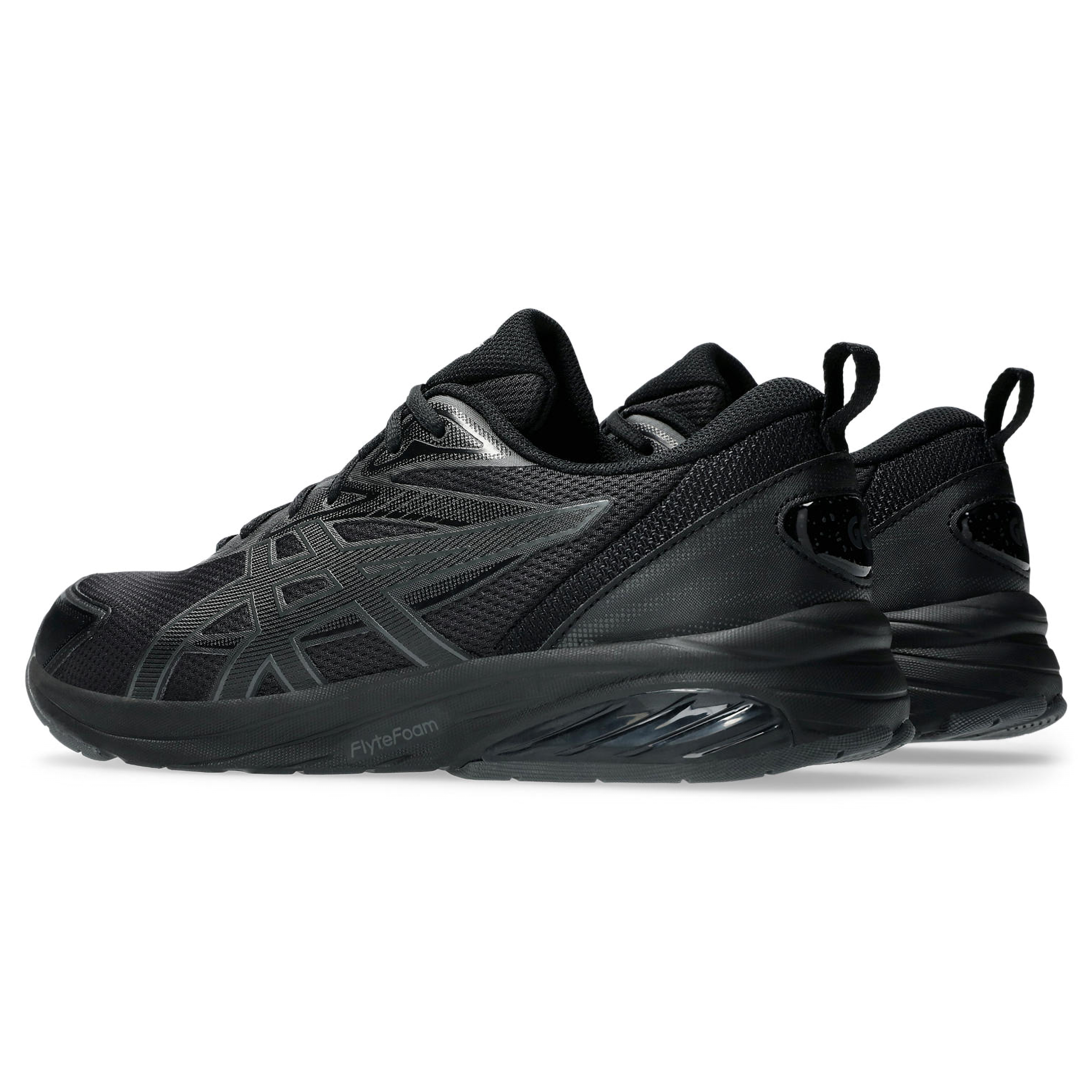 ASICS Gel-Quantum KEI Sneakers