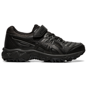 ASICS Gel-Trigger 12 TX PS Kids Training Shoes