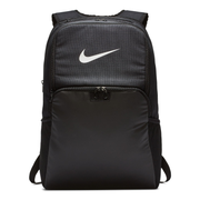 Nike Brasilia Extra Large Training Backpack