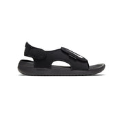 Nike Sunray Adjust 5 V2 Kids Sandals
