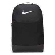 Nike Brasilia 9.5 Medium Training Backpack
