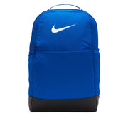 Nike Brasilia 9.5 Medium Training Backpack