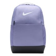 Nike Brasilia 9.5 Backpack