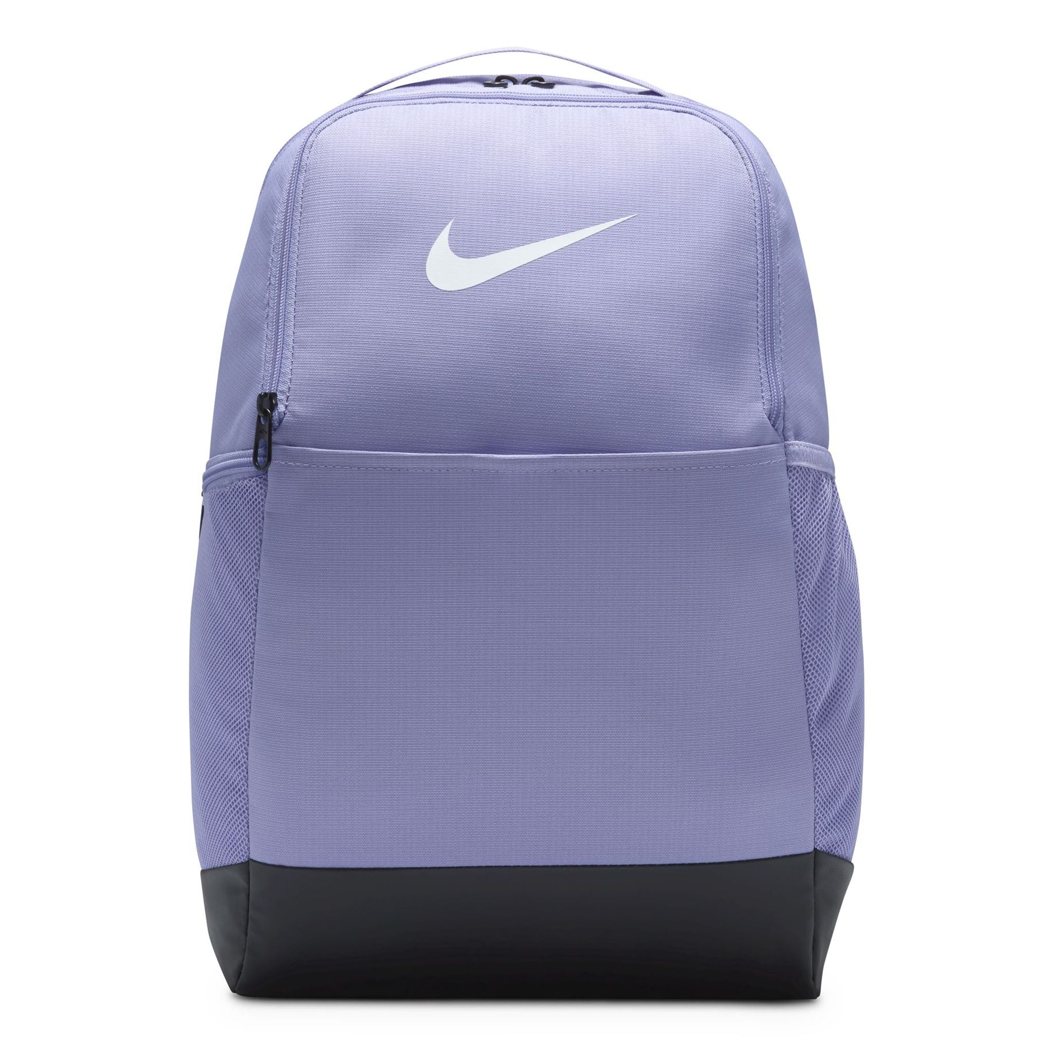 Nike Brasilia 9.5 Backpack