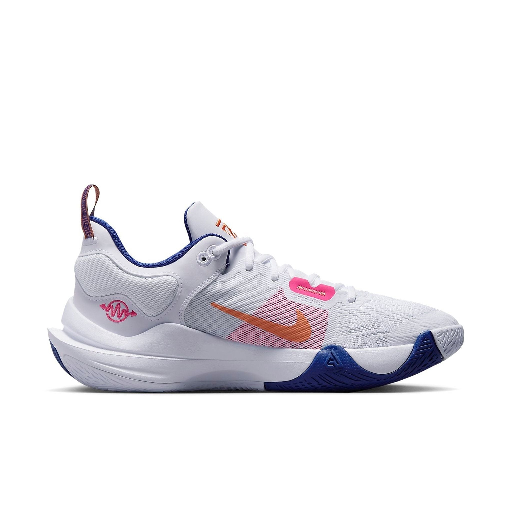 Nike Giannis Immortality 2 Mens Basketball Shoes