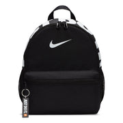 Nike Brasilia JDI Kids Mini Backpack