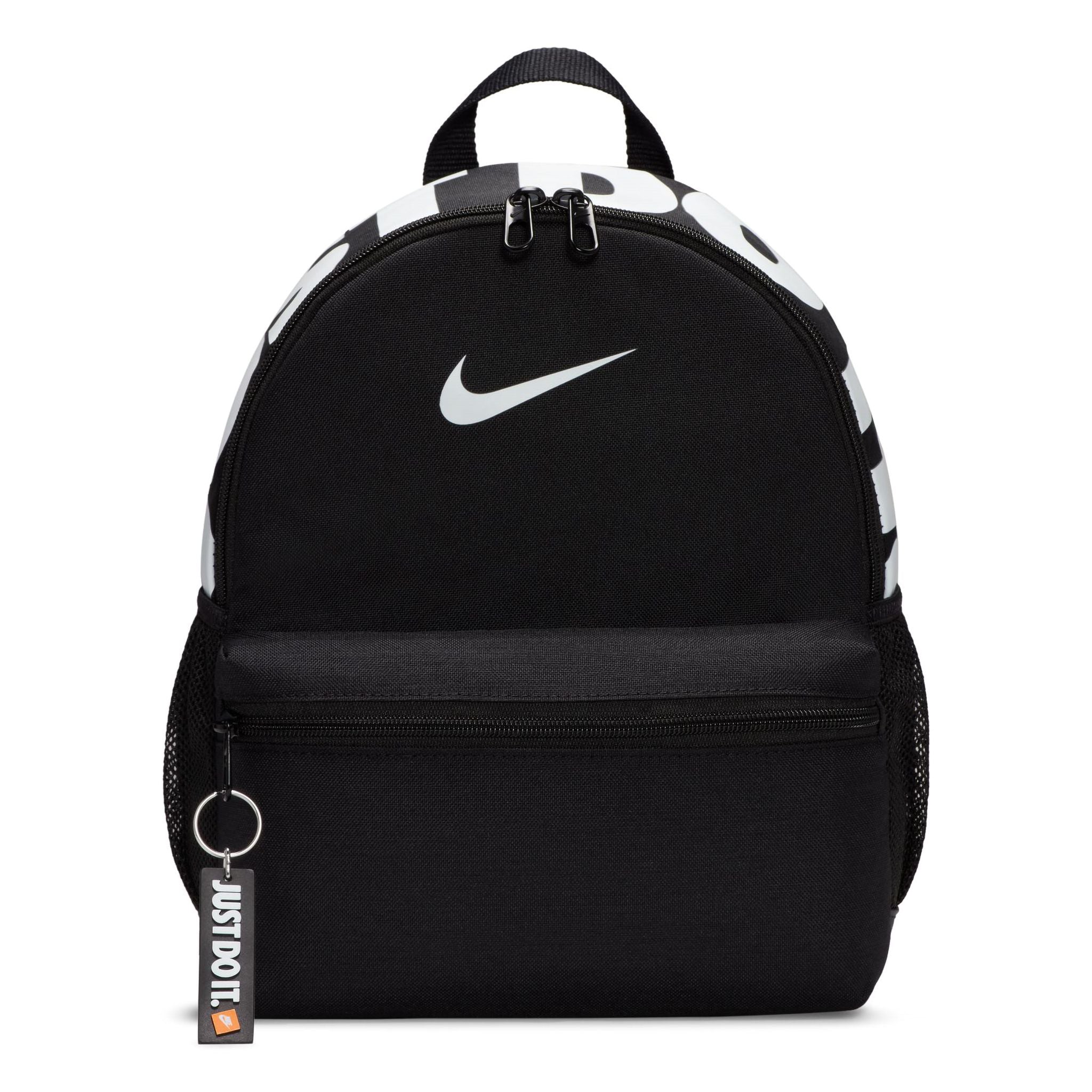 Nike Brasilia JDI Kids Mini Backpack