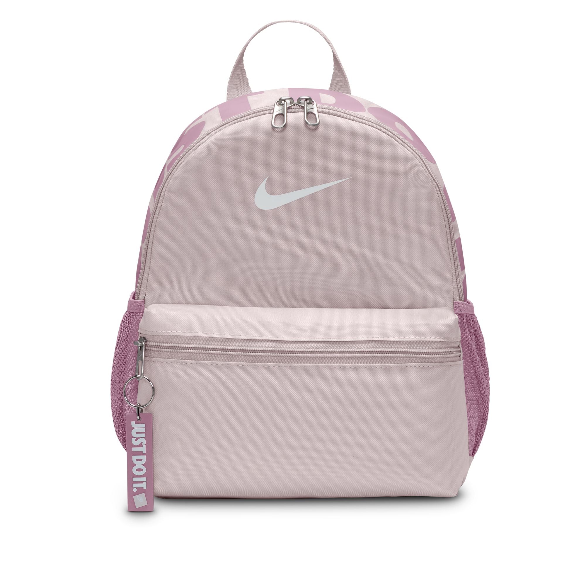 Nike Brasilia JDI Kids Mini Backpack