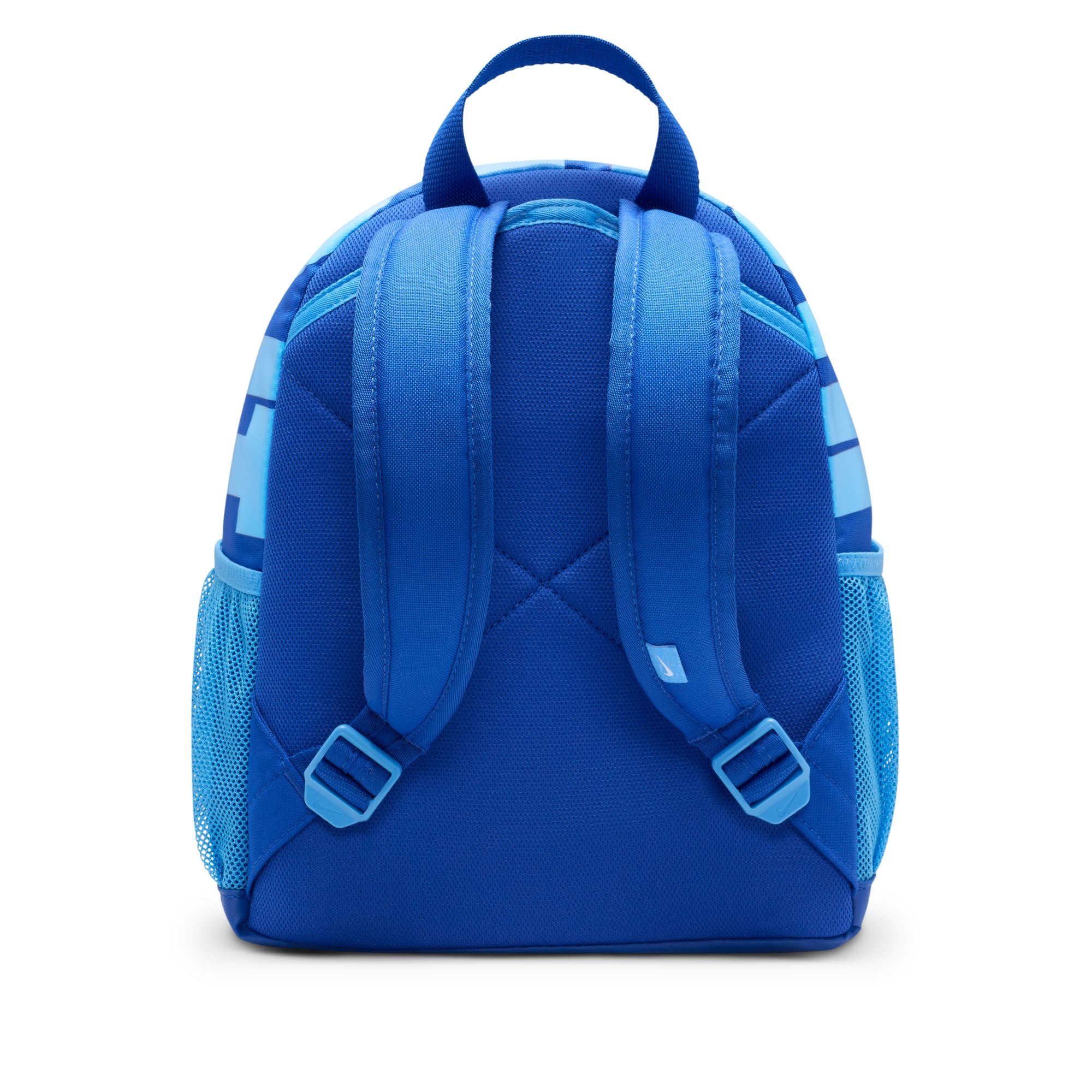 Nike Brasilia JDI Kids Mini Backpack