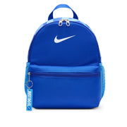 Nike Brasilia JDI Kids Mini Backpack