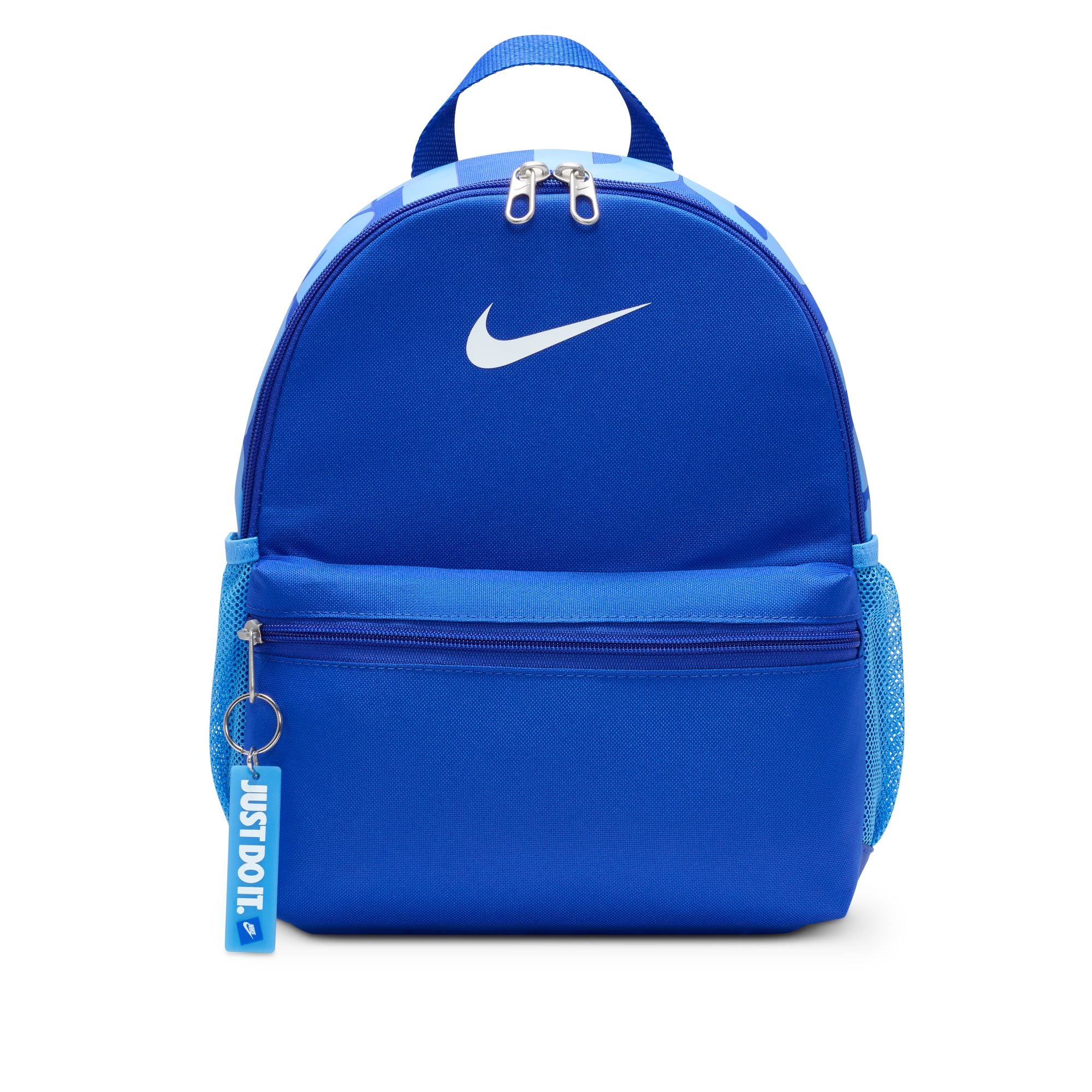 Nike Brasilia JDI Kids Mini Backpack