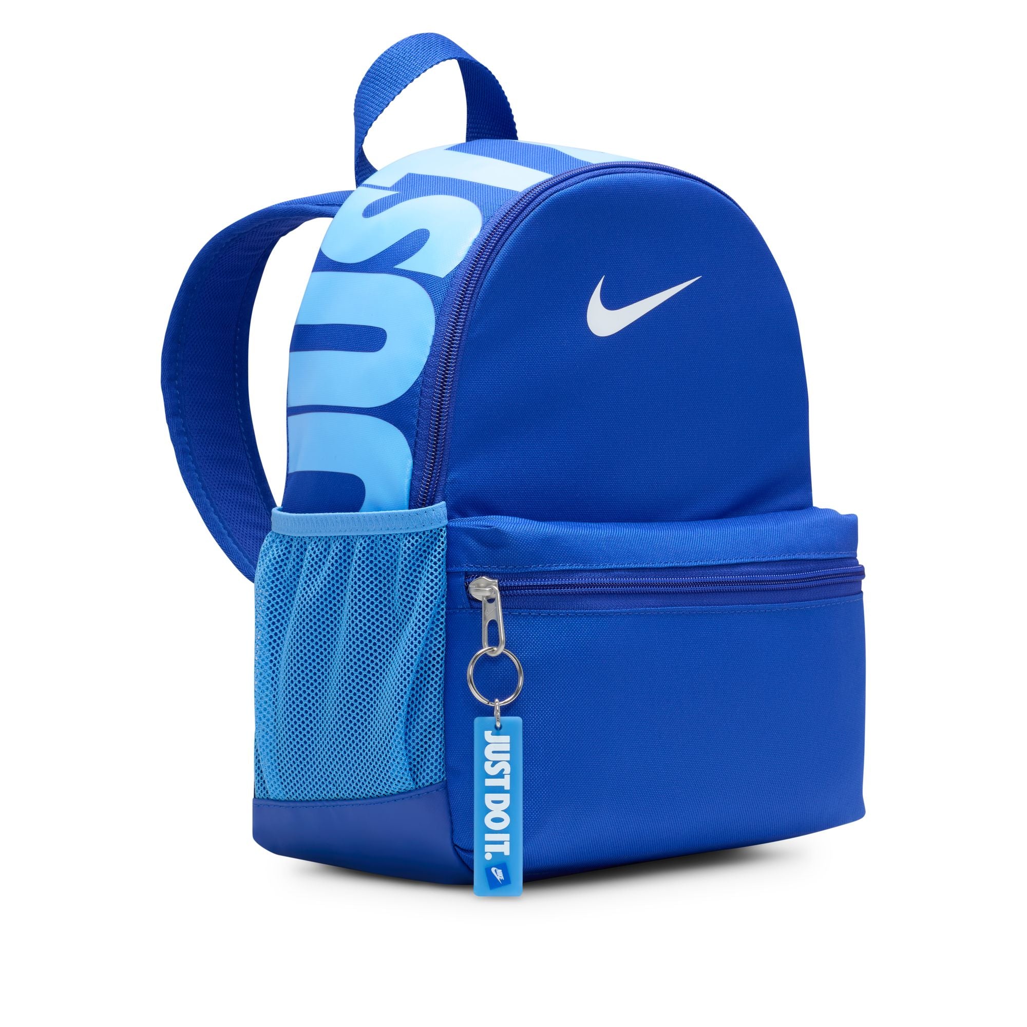 Nike Brasilia JDI Kids Mini Backpack