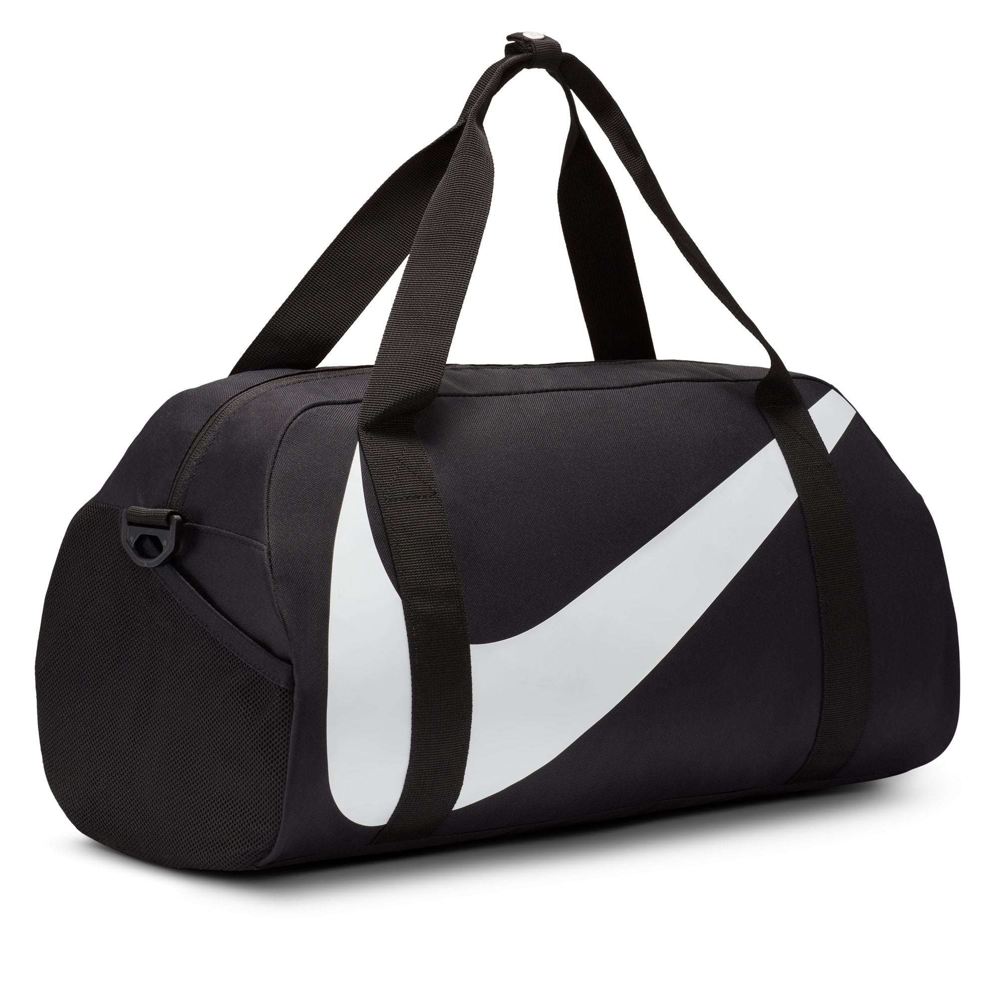 Nike Gym Club Kids Bag