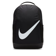 Nike Brasilia Kids Backpack