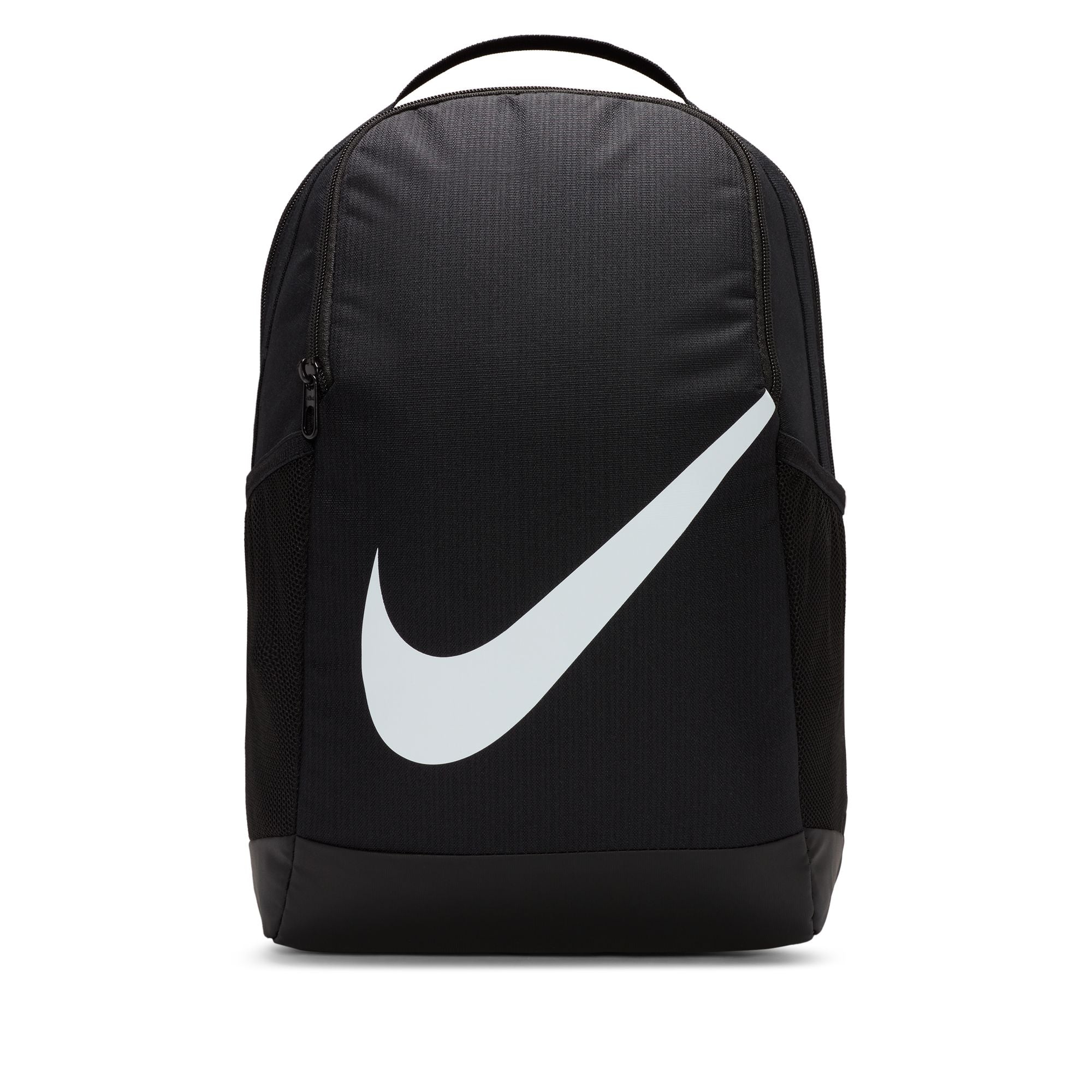 Nike Brasilia Kids Backpack
