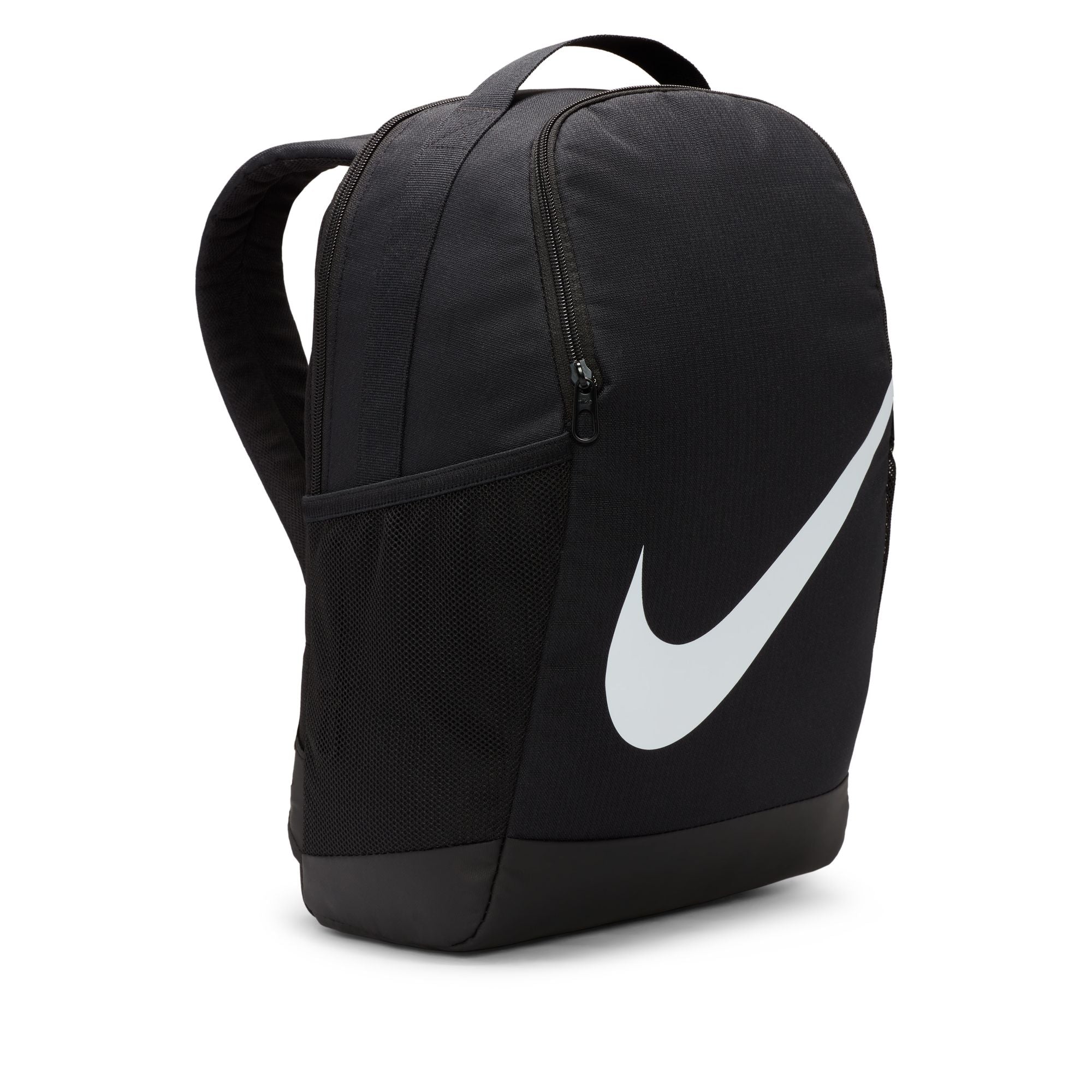 Nike Brasilia Kids Backpack