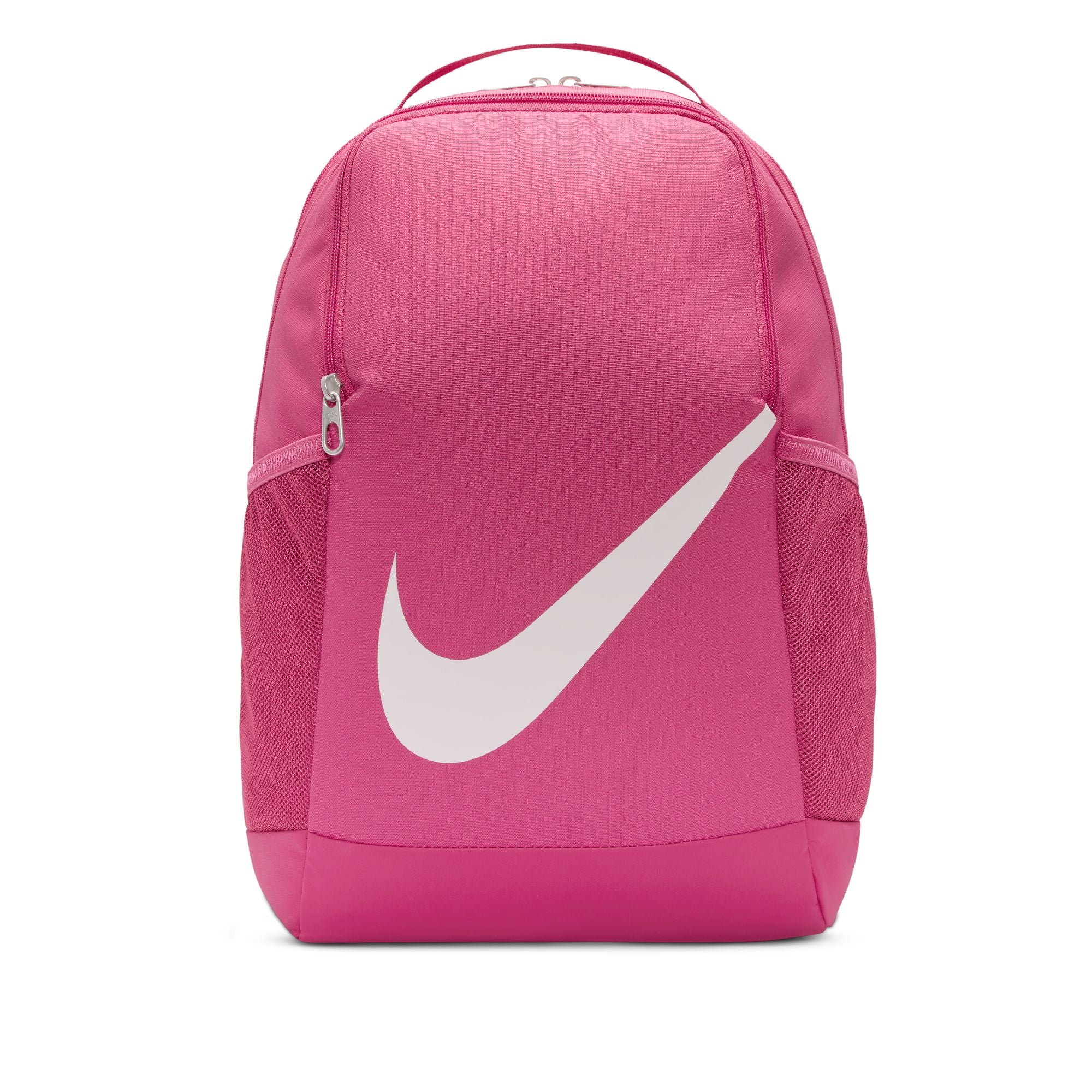 Nike Brasilia 18L Kids Backpack