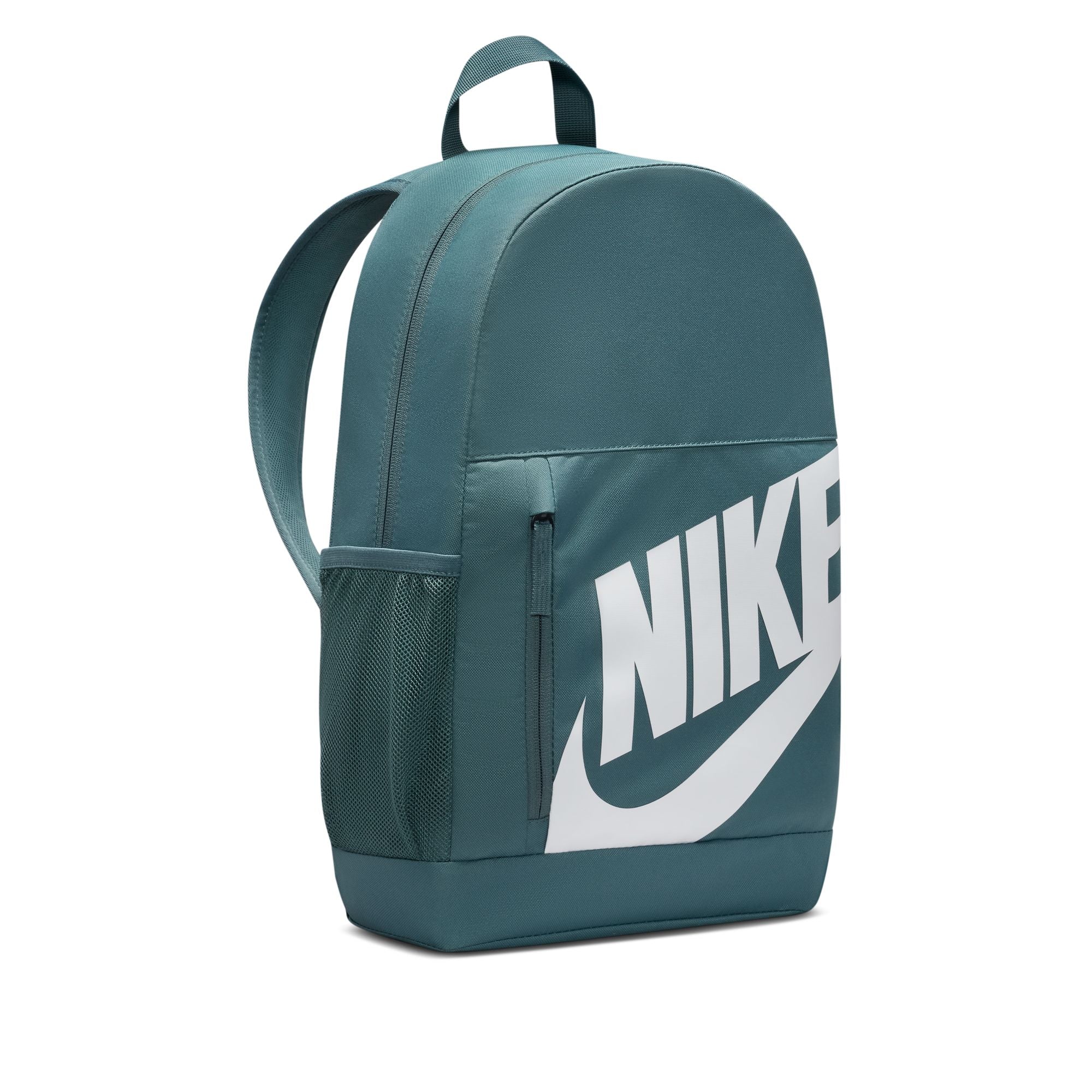 Nike Elemental 20L Backpack