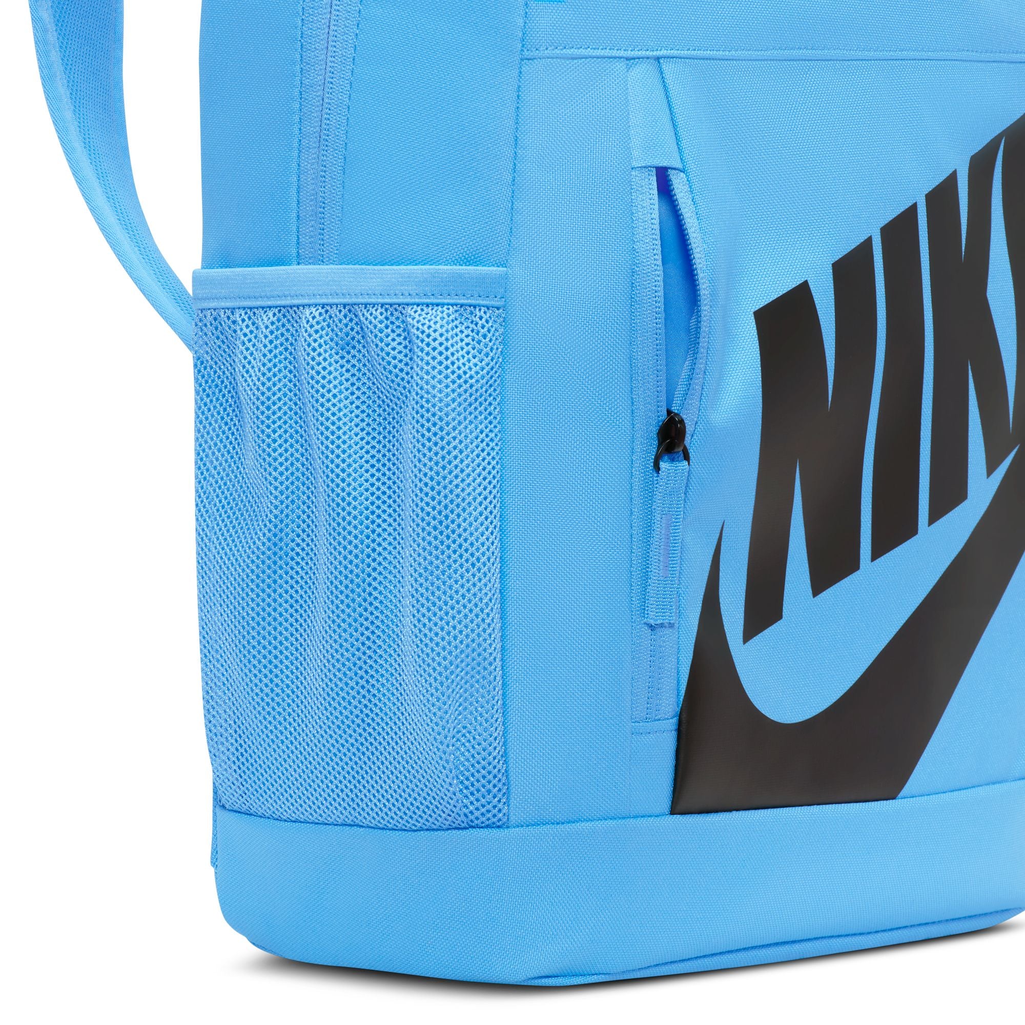 Nike Elemental 20L Backpack