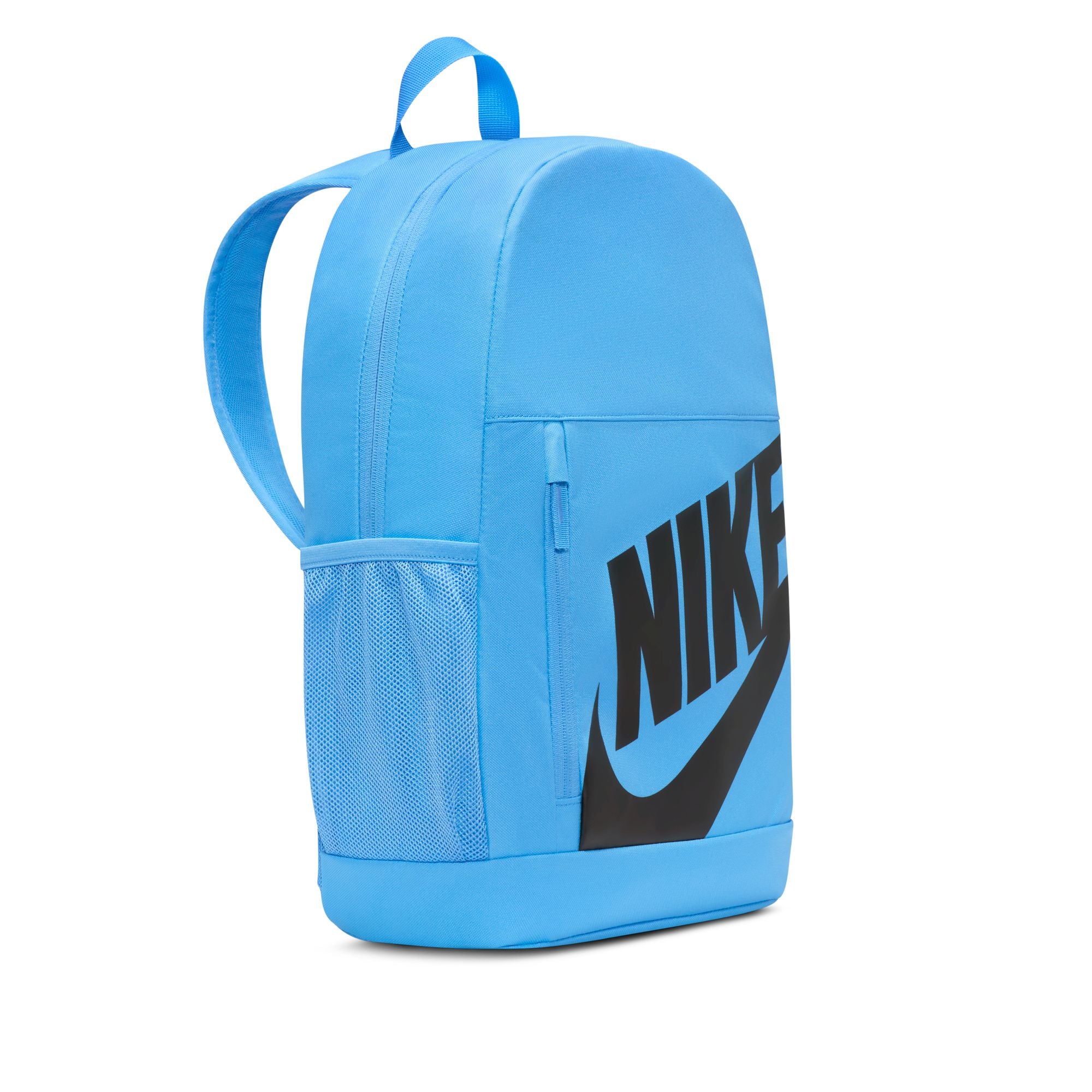 Nike Elemental 20L Backpack
