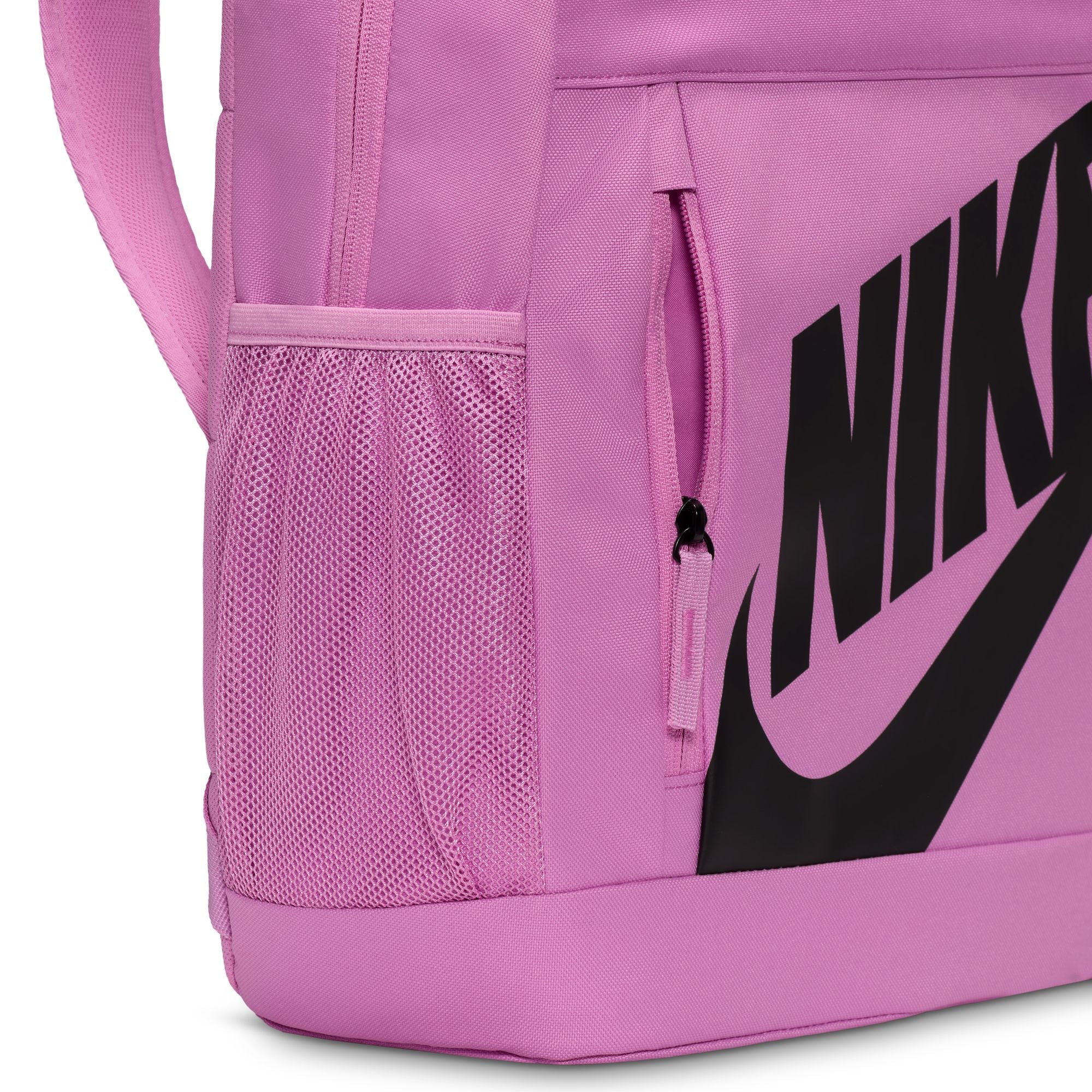 Nike Elemental 20L Backpack