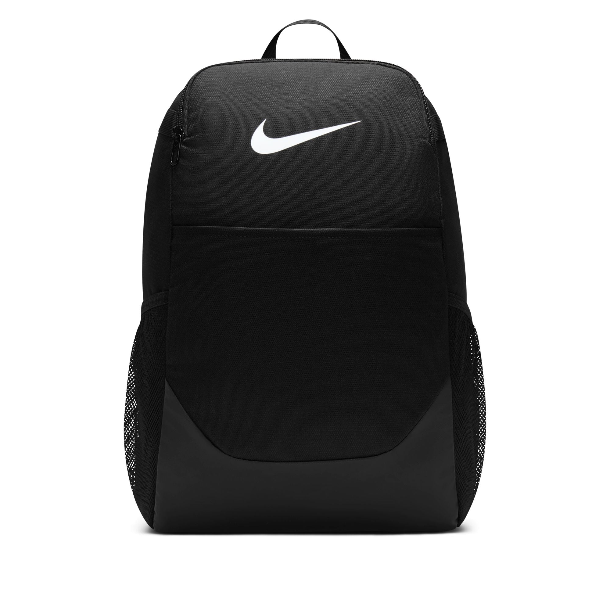 Nike Brasilia Medium Backpack