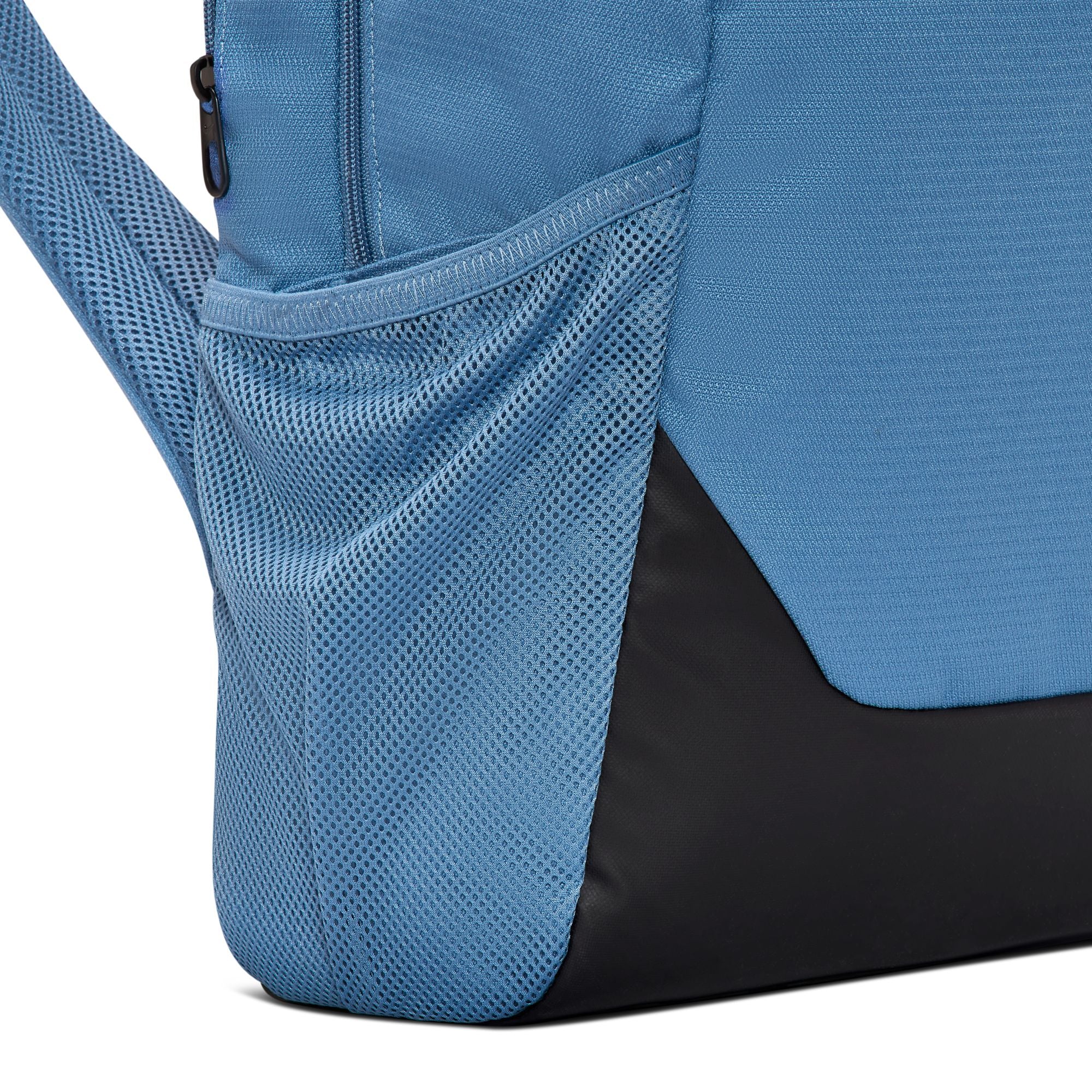 Nike Brasilia Medium Backpack
