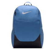 Nike Brasilia Medium Backpack