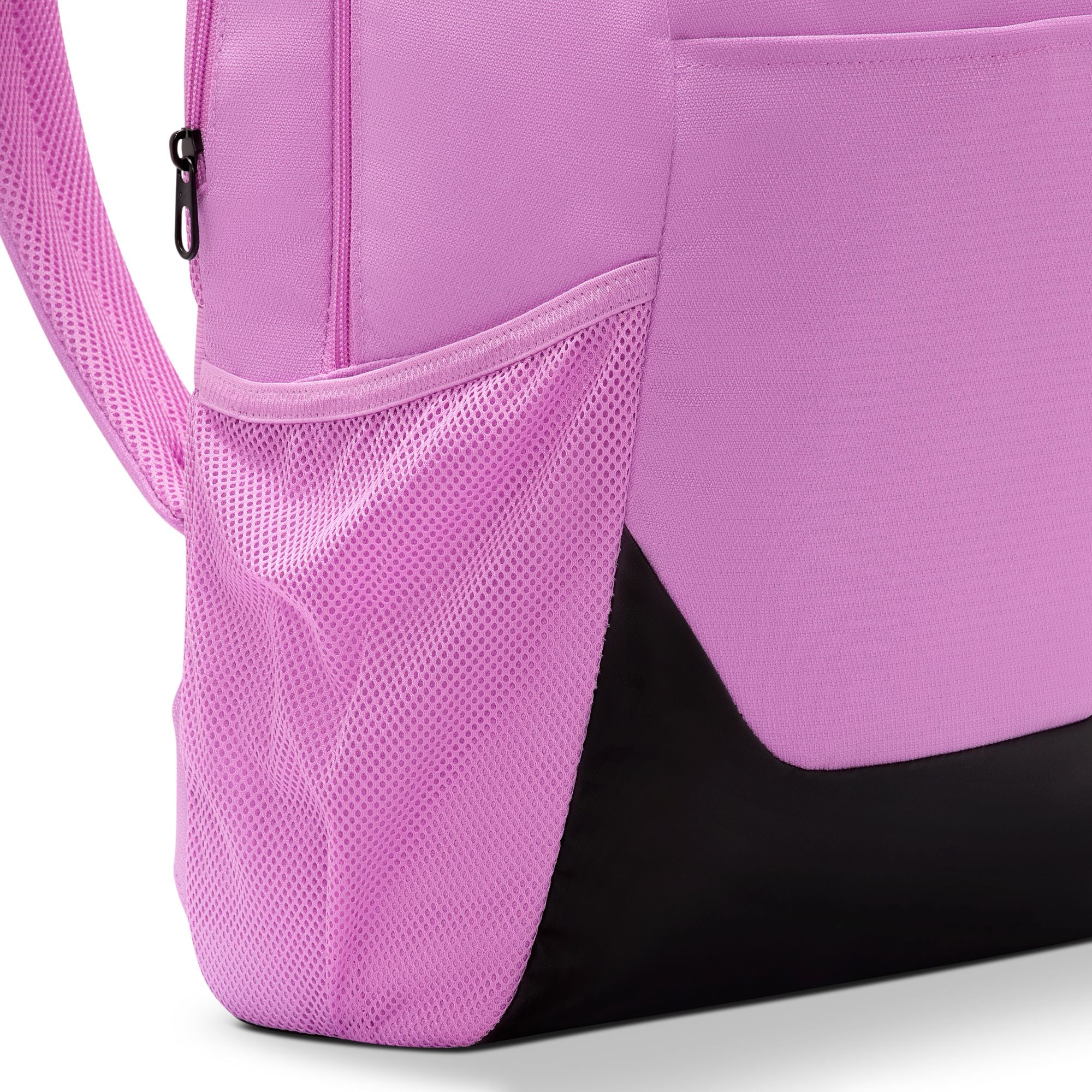 Nike Brasilia Medium Backpack
