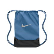 Nike Brasilia Drawstring Bag