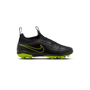 Nike Tiempo Maestro Club MG PS Kids Football Boots
