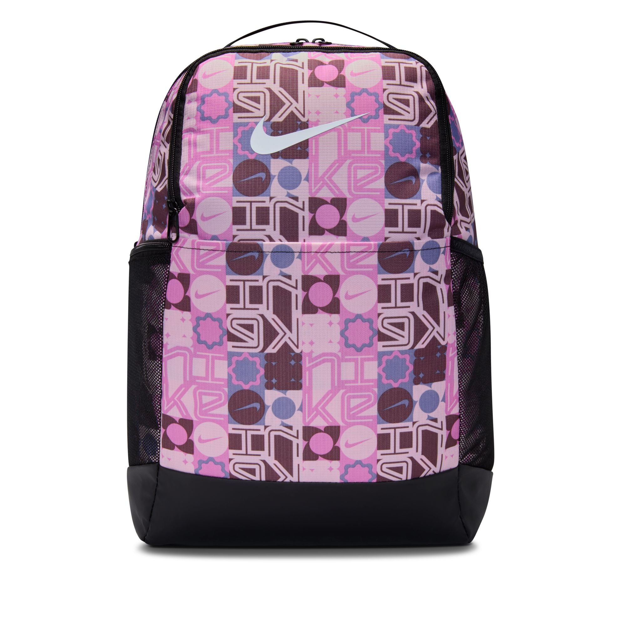 Nike Brasilia Medium Backpack