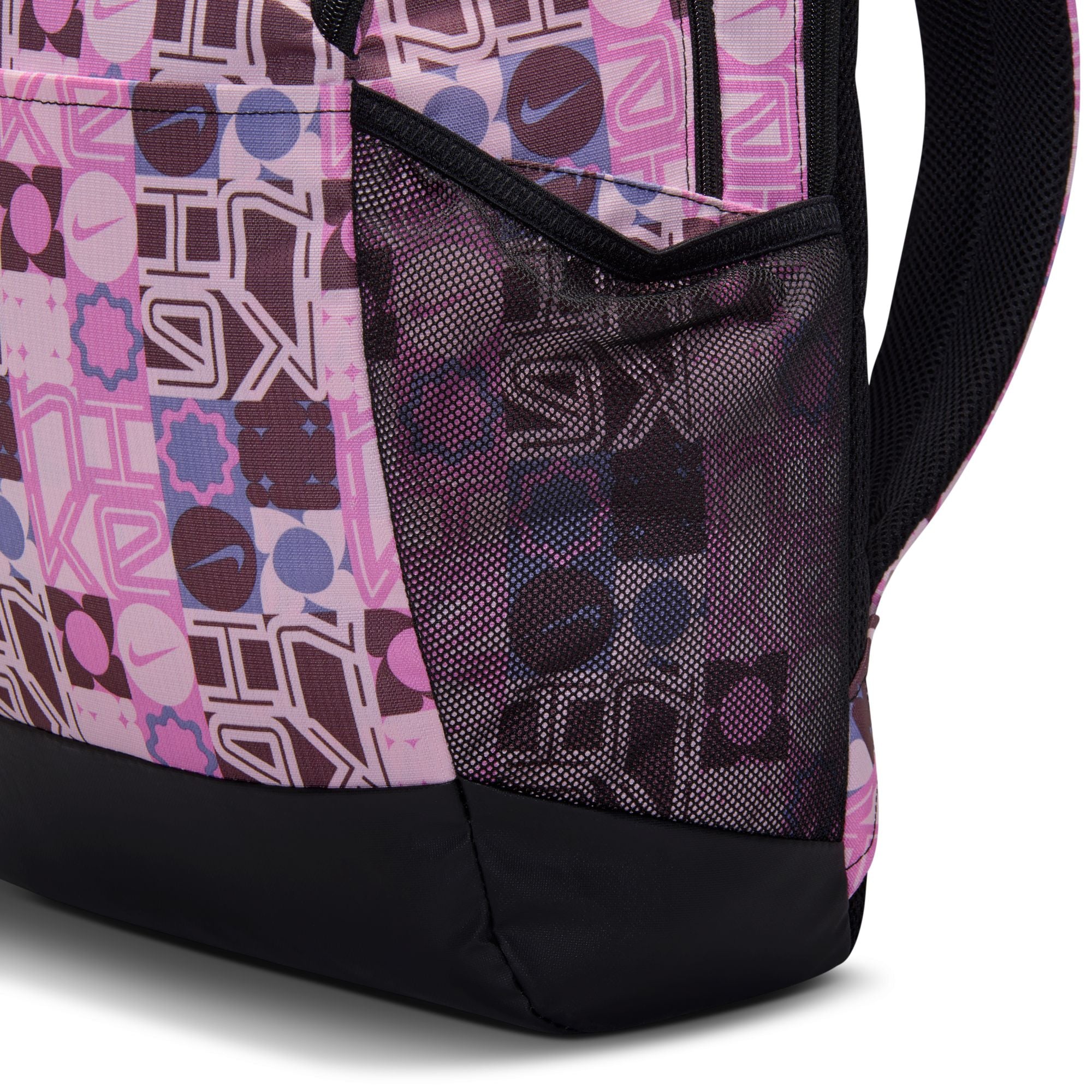 Nike Brasilia Medium Backpack