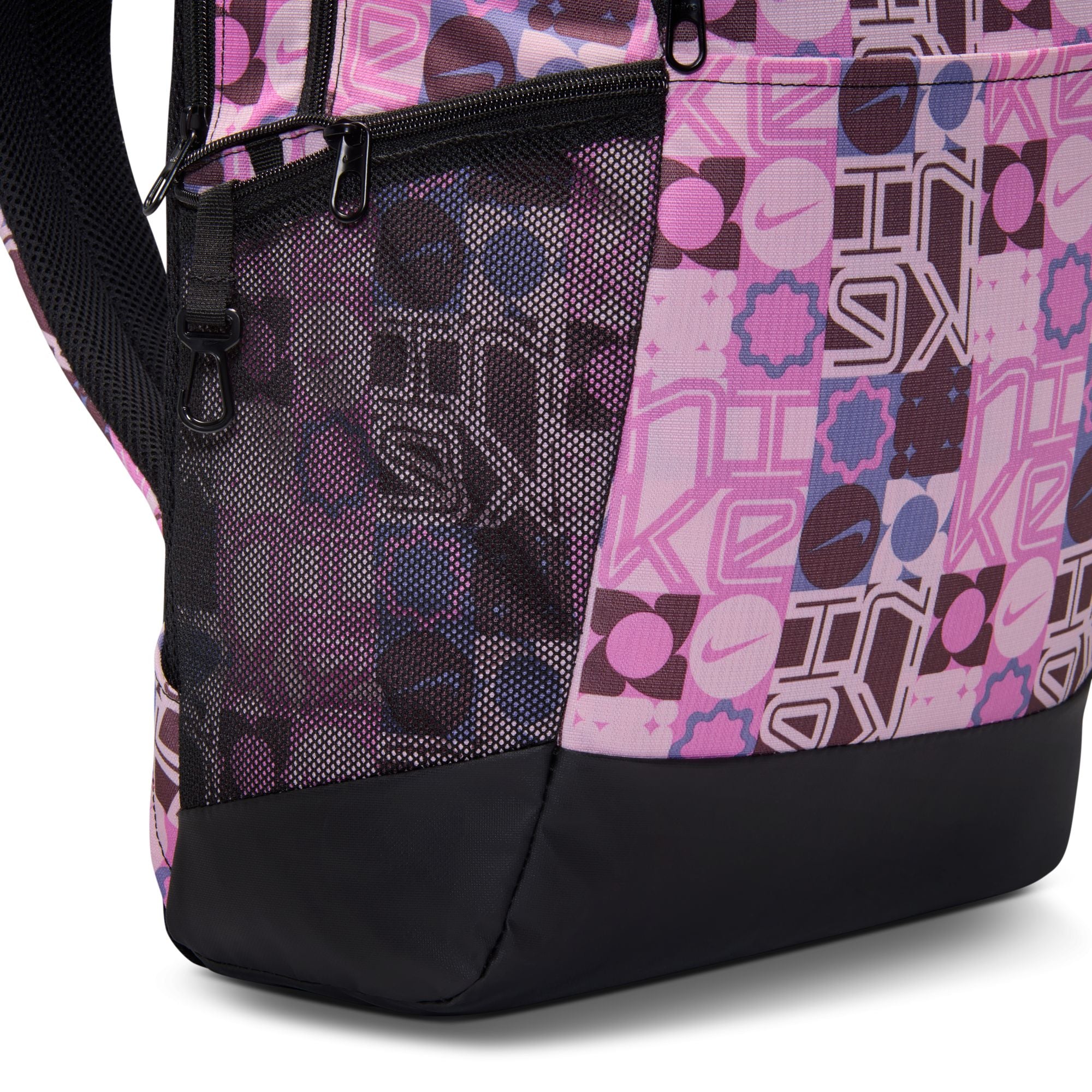 Nike Brasilia Medium Backpack