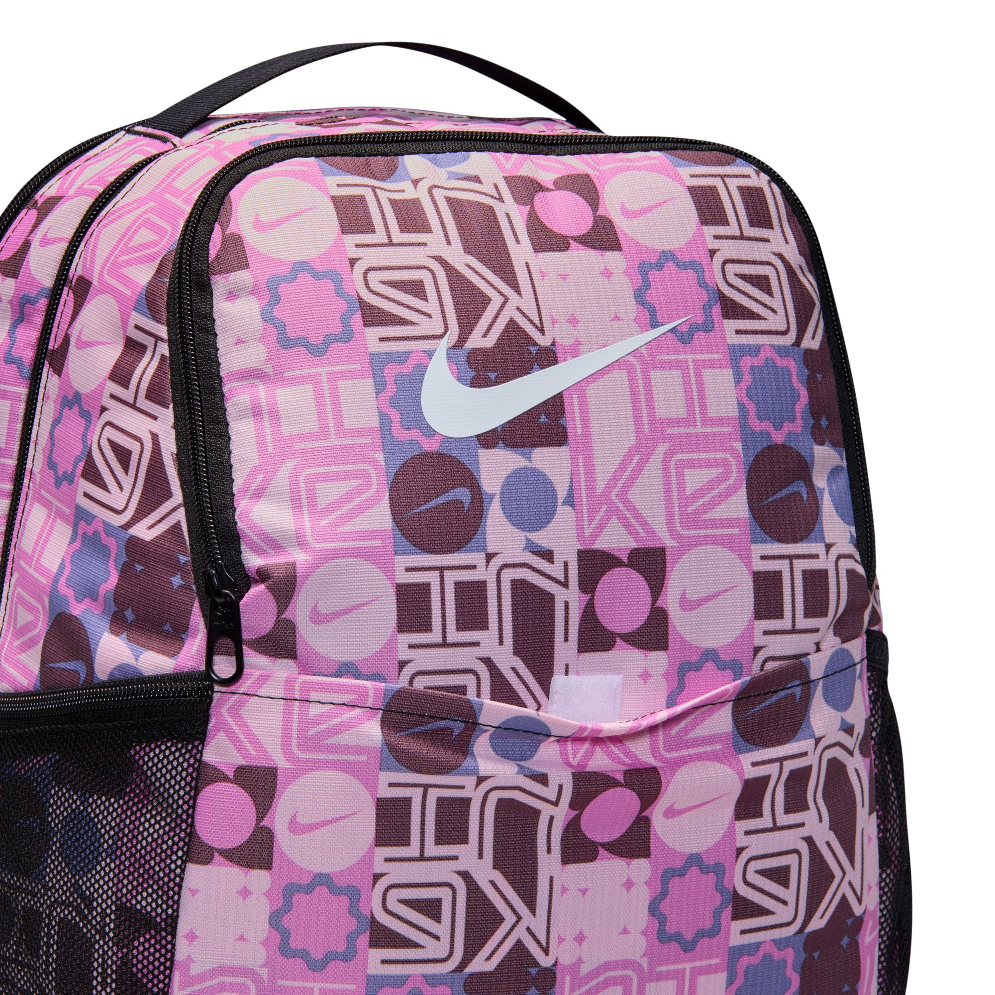 Nike Brasilia Medium Backpack