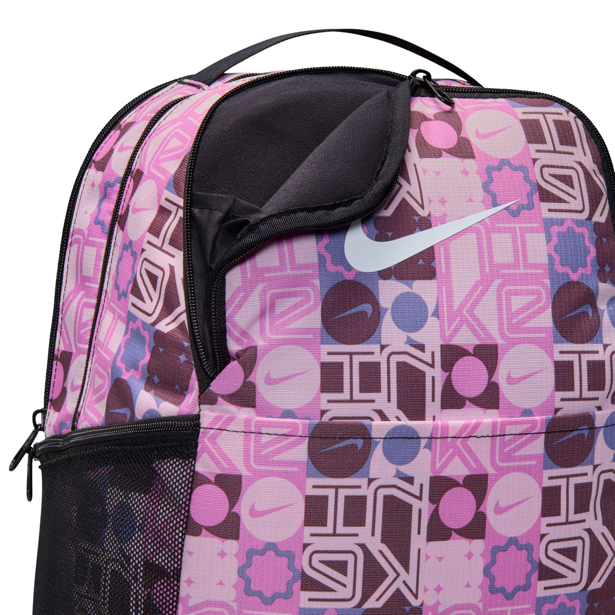 Nike Brasilia Medium Backpack