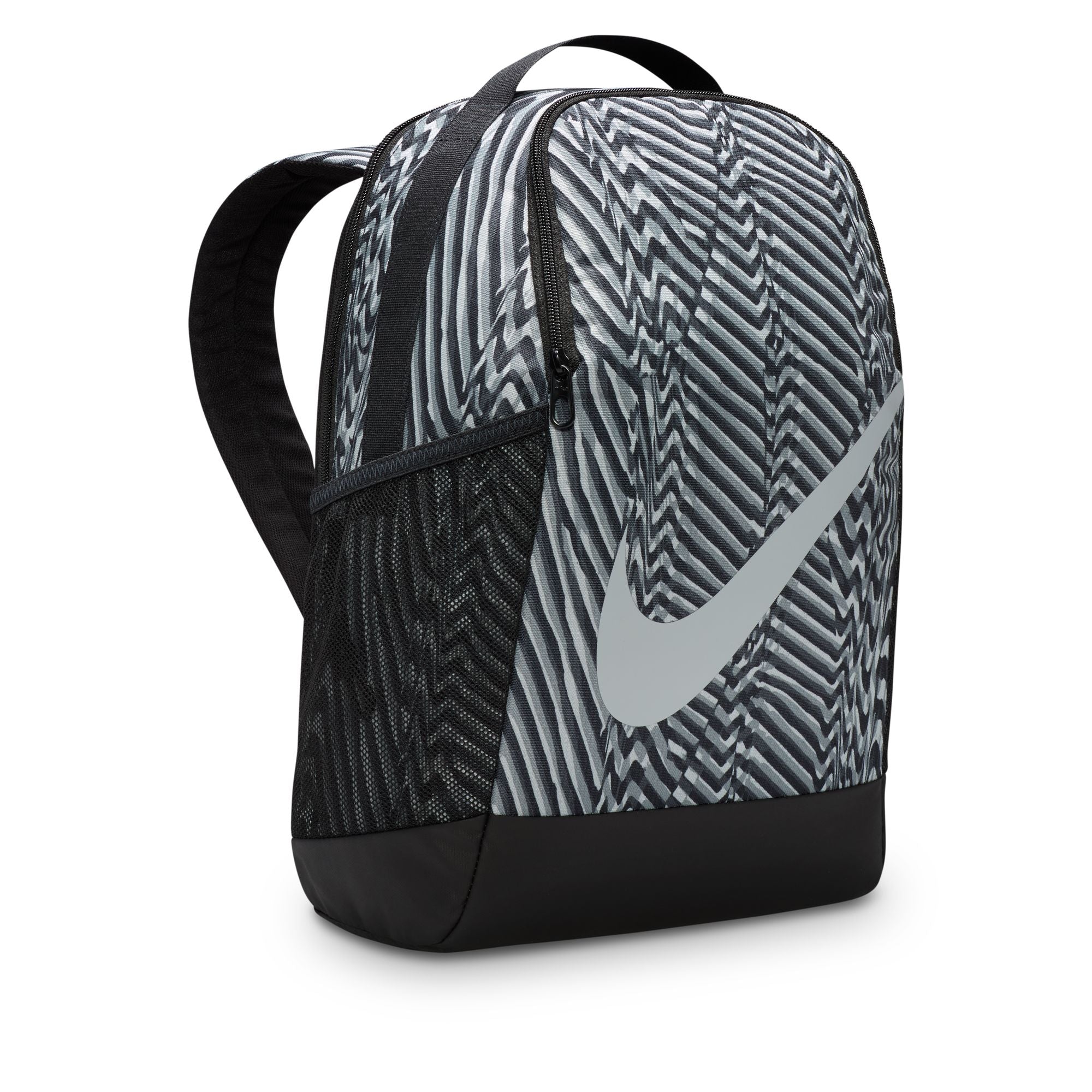 Nike Brasilia Youth Backpack