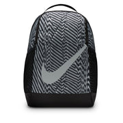 Nike Brasilia Youth Backpack