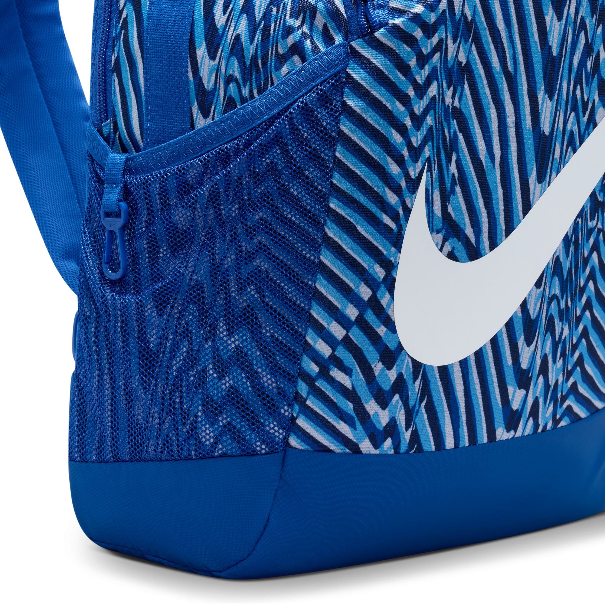 Nike Brasilia Youth Backpack