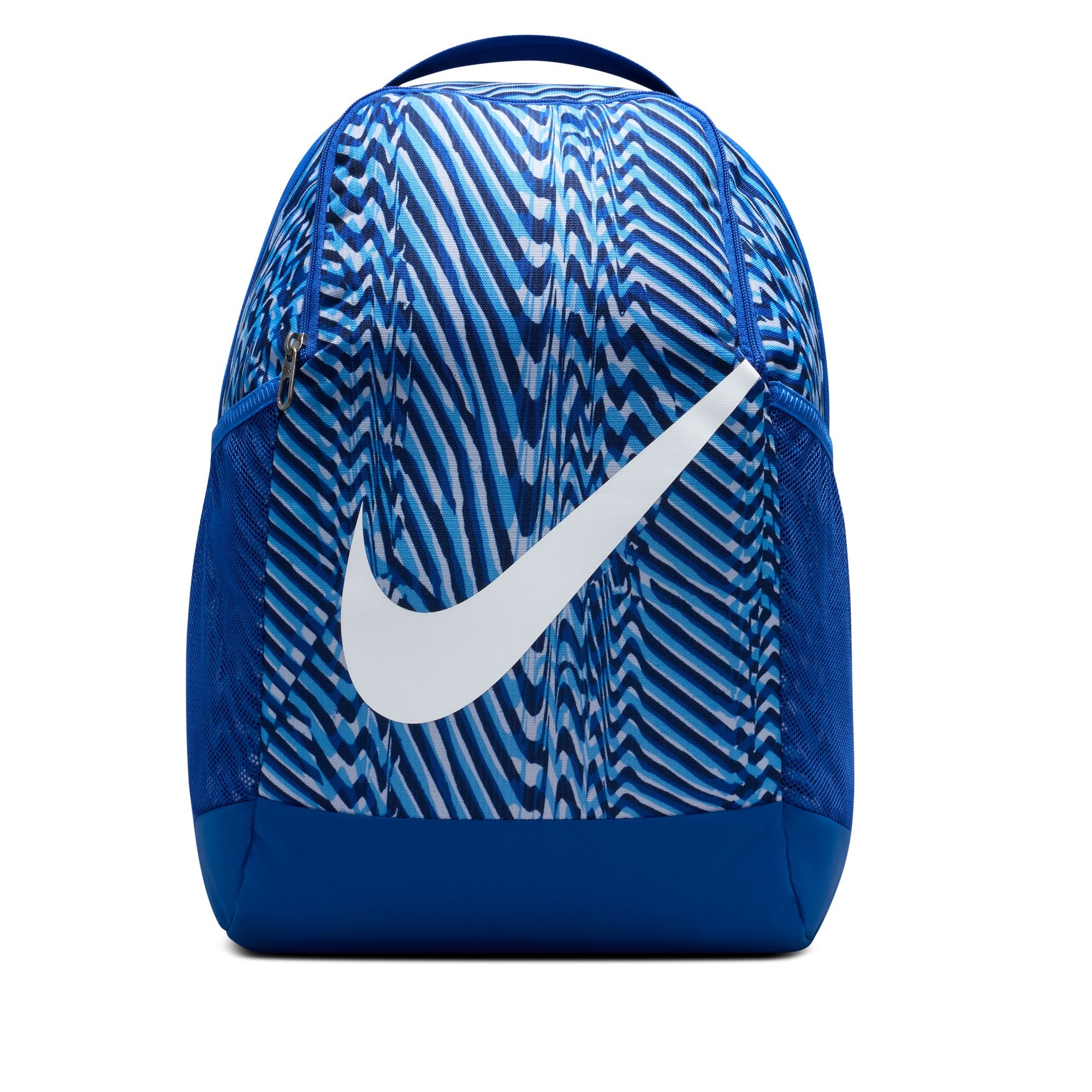 Nike Brasilia Youth Backpack