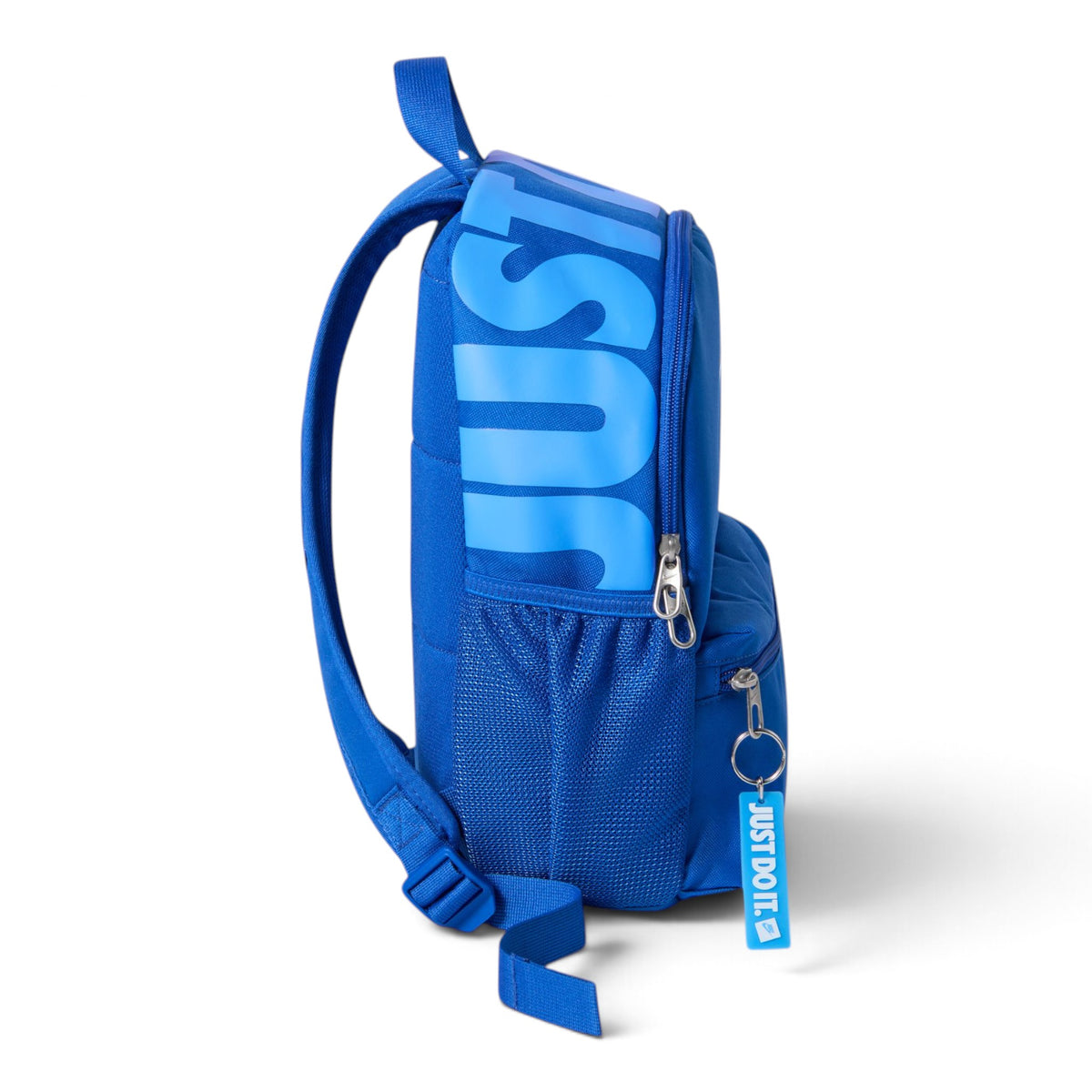 Nike JDI 2.0 Kids Mini Backpack